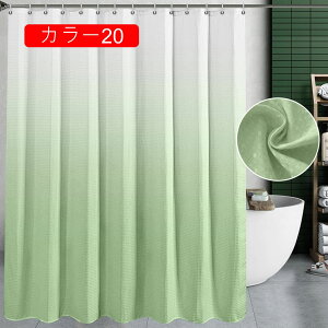 V[J[e  dCJ[e z 荋؃zedl 120x150cm jbgoX  120*180CM Eߏ ʏ Ȃǎd؂p J[ ډBp oX[J[e