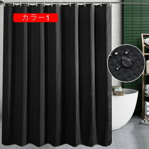 V[J[e  dCJ[e z 荋؃zedl 120x150cm jbgoX  120*180CM Eߏ ʏ Ȃǎd؂p J[ ډBp oX[J[e