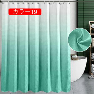 V[J[e  dCJ[e z 荋؃zedl 120x150cm jbgoX  120*180CM Eߏ ʏ Ȃǎd؂p J[ ډBp oX[J[e