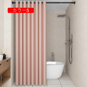 V[J[e dCJ[e J[ z 荋؃zedl 120x150cm jbgoX  Eߏ ʏ Ȃǎd؂p ډBp oX[J[e ꖇ Ց hJr