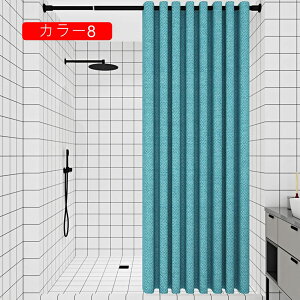 V[J[e dCJ[e J[ z 荋؃zedl 120x150cm jbgoX  Eߏ ʏ Ȃǎd؂p ډBp oX[J[e ꖇ Ց hJr