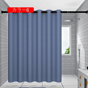 V[J[e dCJ[e J[ z 荋؃zedl 120x150cm jbgoX  Eߏ ʏ Ȃǎd؂p ډBp oX[J[e ꖇ Ց hJr