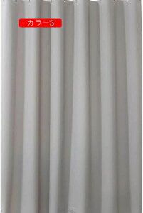 V[J[e  dCJ[e z 荋؃zedl 120x150cm jbgoX  Eߏ ʏ Ȃǎd؂p ډBp oX[J[e ꖇ 180*180