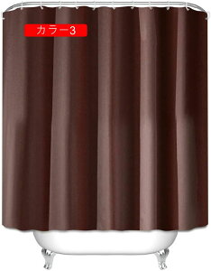 �V�����[�J�[�e�� �d�������C�J�[�e�� �z ���荋�؃z�e���d�l 120x150cm ���j�b�g�o�X ���� �E�ߏ� ���ʏ� ���Ȃǎd�؂�p �ډB���p ����o�X���[���J�[�e�� �ꖇ���� �Ց� �h�J�r �h�� ��