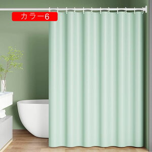 V[J[e dCJ[e z 荋؃zedl 120x150cm jbgoX  Eߏ ʏ Ȃǎd؂p ډBp oX[J[e ꖇ Ց hJr h 