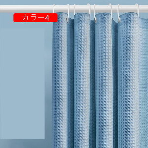 V[J[e dCJ[e z 荋؃zedl J[ 120x150cm jbgoX  Eߏ 120*180 ʏ Ȃǎd؂p ډBp oX[J[e ꖇ