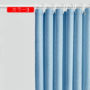 V[J[e dCJ[e z 荋؃zedl J[ 120x150cm jbgoX  Eߏ 120*180 ʏ Ȃǎd؂p ډBp oX[J[e ꖇ