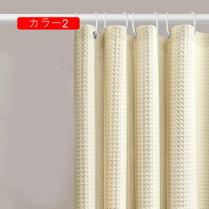 V[J[e dCJ[e z 荋؃zedl J[ 120x150cm jbgoX  Eߏ 120*180 ʏ Ȃǎd؂p ډBp oX[J[e ꖇ