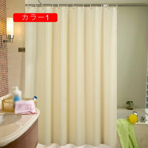 V[J[e dCJ[e z 荋؃zedl 120x150cm jbgoX  Eߏ ʏ J[ Ȃǎd؂p ډBp oX[J[e ꖇ Ց hJr