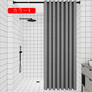 V[J[e dCJ[e z 荋؃zedl 120x150cm jbgoX  Eߏ ʏ Ȃǎd؂p ډBp oX[J[e ꖇ Ց 150*200