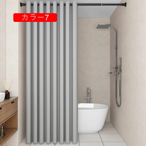 V[J[e dCJ[e z 荋؃zedl 120x150cm jbgoX  Eߏ ʏ Ȃǎd؂p ډBp oX[J[e ꖇ Ց 150*200