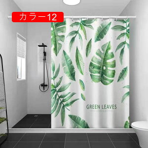 V[J[e hhJrH J[eOtkgԕ120x180CM ʏ ډBp J[3 Ԏd؂  oXpi J[eOt 120*200 zepG