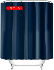 V[J[e 150cm hJr h jbgoX J[6 CJ[e y  ze  n oXpi Ot sN 120x150cm CKp tȒP y