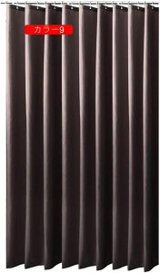 V[J[e 150cm hJr h jbgoX CJ[e y  J[3 ze  n oXpi Ot 90*180 sN 120x150cm CKp 