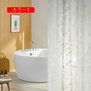V[J[e 180*180cm   180*240cm hJr oXJ[e h oX[ J[e  ʏ ډBp Ԏd؂ oXpi J[eOt J[1
