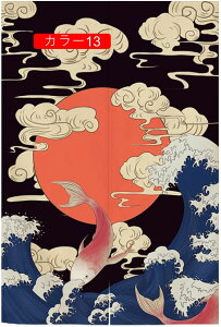 シャワーカーテン 重いお風呂カーテン 布 厚手豪華ホテル仕様 120x150cm ユニットバス 浴室 脱衣所 洗面所 窓など仕切り用 目隠し用 飾りバスルームカーテン 一枚多役 遮像 カラー 防カビ