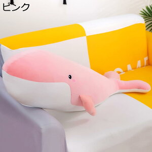 w15-30%OFF ʂ V` sN 55cm  ~   NbV Q  zG[ ܂  V`  ʂ 傫V`ʂ ~  