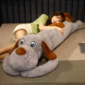 w15-30%OFF Č Ckʂ   ʂ 傫 Č O NbV 킢 YQ 150cm ʔ fUC NbV v[g u X Ce