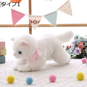 w15-30%OFF  ʂ L lR ܂  YQ ˂D w  NbV ӂӂ 25cm _ K Gǂ  Iu ^Cv  @\ 