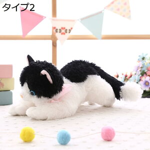 購入15%-30%OFF 抱き枕 ぬいぐるみ 猫ちゃん ネコ 抱きまくら 癒し枕 添い寝 ねこ縫い包み 背もたれ おもしろ クッション ふわふわ 25cm 柔軟 快適 肌触り良い 腰枕 肘置き タイプ 足枕 多機能