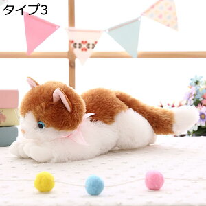 w15-30%OFF  ʂ L lR ܂  YQ ˂D w  NbV ӂӂ 25cm _ K Gǂ  Iu ^Cv  @\ 