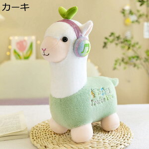 w15-30%OFF ApJ  ʂ  _炩 NbV  傫   YQ D ܂ v[g  j 100cm a l` 蕨 Mtg 