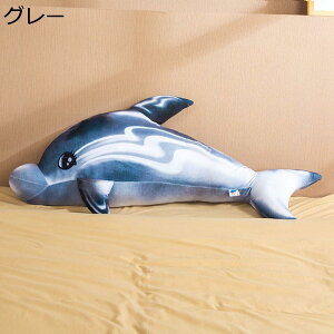 w15-30%OFF p[eB[  u[ Aj} ܂ JK[ T  NbV ʂ v[g 55cm  ܂  ObY 킢 ܂ p[eB 