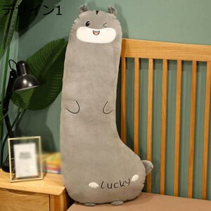 �w��15��-30%OFF �ʂ������ �Ԃ� �u�^ ������ �������� ���킢�� �G���G�� ���� �D������� �Y���Q�� �����O�N�b�V���� 140cm �ӂ�ӂ� �f�U�C�� �C���e���A ���a���� �����Q�p �������Q ������ 