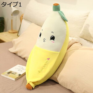 w15-30%OFF oii ʂ   v[g ӂӂ 45cm   a j 傫 蕨 l`  NbV G ^Cv Mtg Cxgii  Y