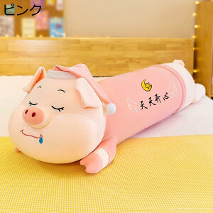 w15-30%OFF ʂ  u^ 傫u^  v[g j sN ӂӂȎG肪܂ȃu^ \t@[w   260cm ؃ObY u^[