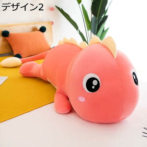 w15-30%OFF ʂ    XgX ₳G q Ԃ  _炩 fUC Mtg G 􂦂 O 130cm ƃv[g NX}X v[