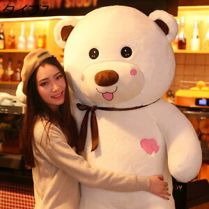 w15-30%OFF  efBxA 1m F  傫  ܂ʂ FD N} j ^Cv ӂӂʂ FN}  efBxA ӂӂu X I