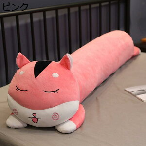 w15-30%OFF ܂ ʂ S 130cm  sN ꂢ NbV v[g  110cm Aj} 킢 YQ܂ ӂӂ  140cm  ăNbV