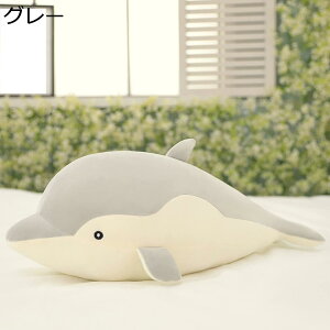 w15-30%OFF ʂ 90cm T 傫 O[  킢 D L ӂӂ   A YQ 􂦂 j v[g  C O ܂ ӂӂ ʂ