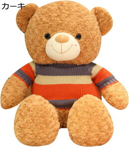 w15-30%OFF ʂ efBxA  ʂ tedbear NX}X 110cm v[g a J[L ʂ Gӂӂ ʂݓ  NX}X ޏ Mt