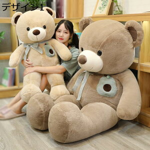 �w��15��-30%OFF ������ ���� �p���_������ ���܂ʂ������ �N�}�ʂ������ �q�� �f�U�C�� �v���[���g �ӂ�ӂ�ʂ������ �p���_ 140cm �������� �C���e���A �I�V���� ���킢�� ���� �v���[���g