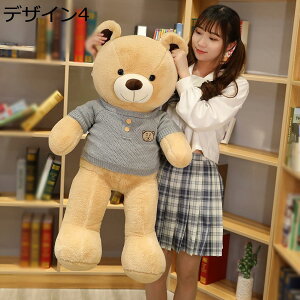 w15-30%OFF   p_ ܂ʂ N}ʂ q fUC v[g ӂӂʂ p_ 140cm  CeA IV 킢  v[g