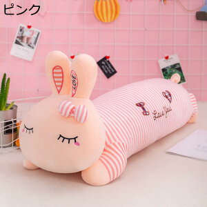w15-30%OFF  \YQ ʂ  YQ ӂӂ _炩  D v[gp u[ 􂦂   \ʂ L܂ 120cm \  