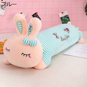 w15-30%OFF  \YQ ʂ  YQ ӂӂ _炩  D v[gp u[ 􂦂   \ʂ L܂ 120cm \  