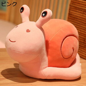 w15-30%OFF ʂ ONbV  ETM QNbV Ί ܂ 45cm X[p\tg Ԃp Ԃ LO n  L[g j xbh 炩