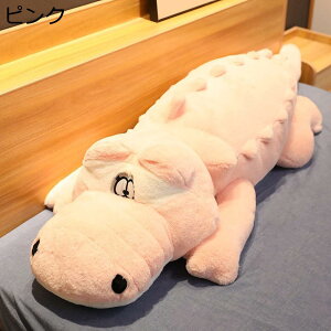 w15-30%OFF ʂ  n NbV CeA 蕨  200cm  傫  v[g D O[ ӂ탂R 킢 p_ ܂ O ӂӂ