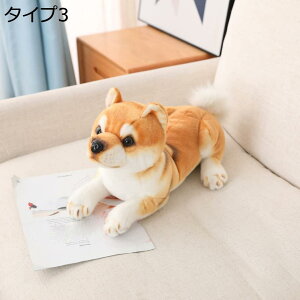 w15-30%OFF D  35cm   Ckʂ 傫  YQ Q  ӂӂ l` ̎q ll v[g ^Cv u X Č uE gC 
