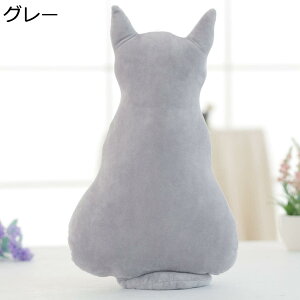 w15-30%OFF A 킢 { L qL ʂ L u ͌^ f { K[f 45cm  G K[fjO     X O[  v[g 