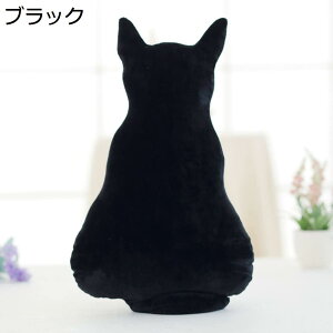 w15-30%OFF A 킢 { L qL ʂ L u ͌^ f { K[f 45cm  G K[fjO     X O[  v[g 