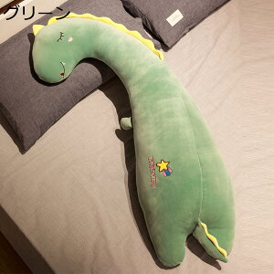 w15-30%OFF  ܂   O[ ԓ 킢 ʂ ӂӂ  ̎q  X j NbV K`E D 100cm Ꭹ l` \