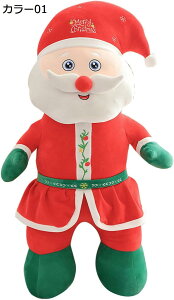 w15-30%OFF T^N[Xʂ  킢   wWJ   Q ӂӂ _炩 l` xbh[ 60cm v[g X ̓ ǂ̓ a