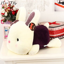 購入15％-30%OFF 抱き枕 ぬいぐるみ おもちゃ クッション ウサギ 動物おもちゃ かわいい 可愛い だきまくら ワインレッド 母の日 ハロウィン コスプレ 40cm*2 クッション ベビー 出産祝い ホワイトデー プレゼント ギフト グッズ