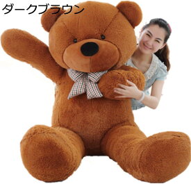 購入15％-30%OFF 抱き枕 もちもちぬいぐるみ 癒す ぬいぐるみ 柔らかく 可愛い 添い寝枕 ふわふわ くま テディベア 優しい感触でリラックス ピンク デカイぬいぐるみ 読書用 120cm 映画鑑賞 寝返りサポート 気持ちいい抱きまくら 枕 クッション