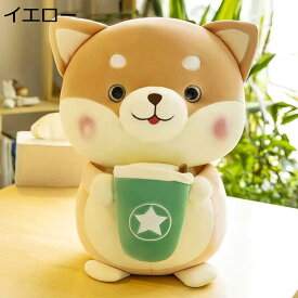 購入15％-30%OFF ぬいぐるみ 特大 いぬ 90cm 犬 可愛いいぬ 犬 動物 大きい いぬ 犬ぬいぐるみ いぬ 犬縫い包み いぬ 犬抱き枕 お祝い ふわふわ ぬいぐるみ 抱き枕 ぬいぐるみ いぬ 犬 おもちゃ ソフト 抱き枕 洗える かわいい グレー