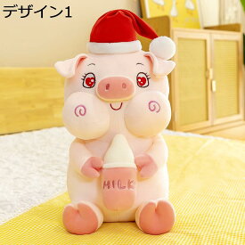 購入15％-30%OFF 特大抱きまくら ふわふわぬいぐるみ 65cm ぬいぐるみ豚 女の子 クリスマスプレゼント 背当たれ 特大動物 豚大きなぬいぐるみ プレゼント 誕生日プレゼント 縫いぐるみ おしゃれ デザイン かわいい 卒業プレゼント